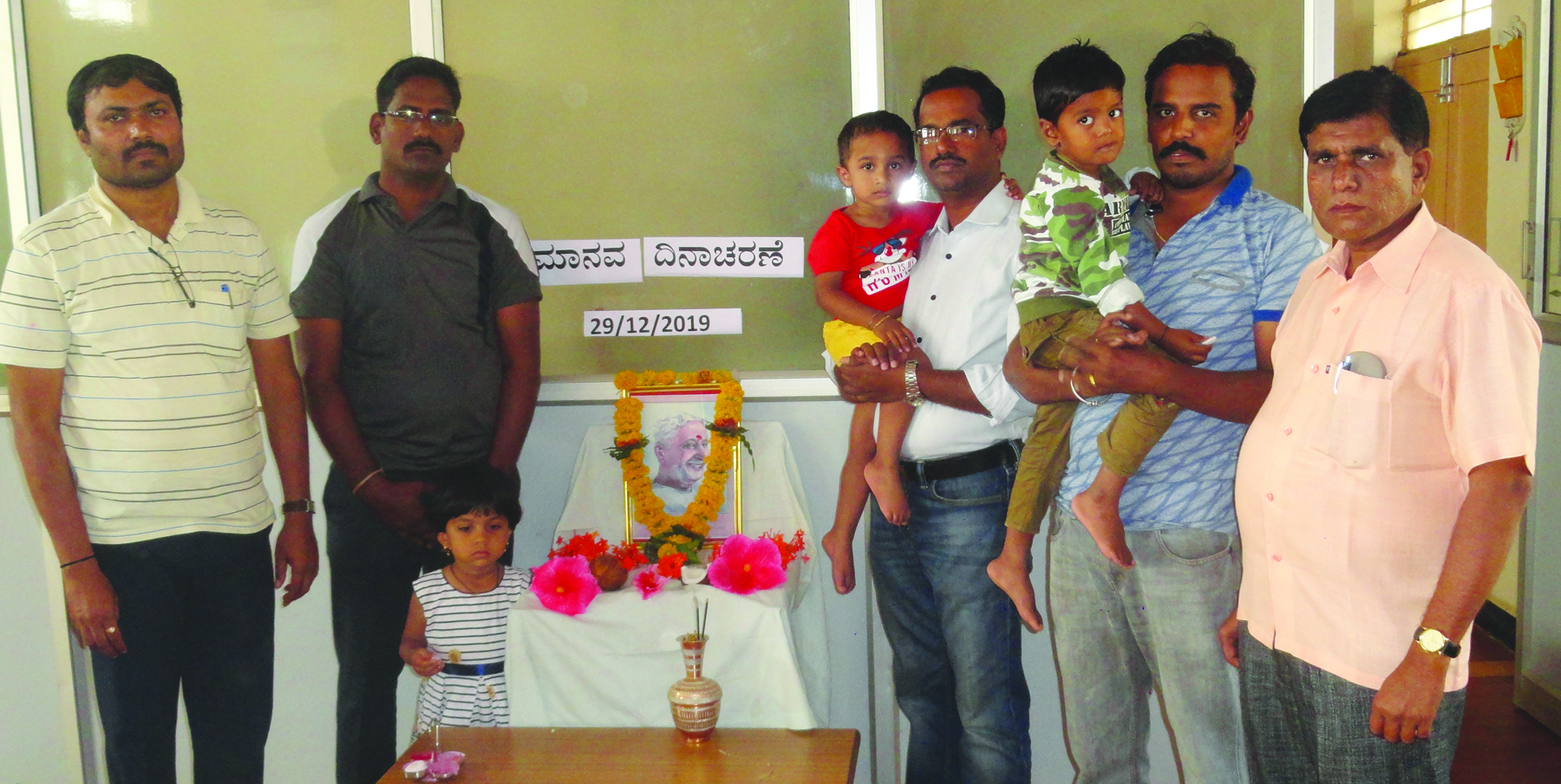 ಕುವೆಂಪು ಸಾರಸ್ವತ ಲೋಕದ ಅಪೂರ್ವ ನಕ್ಷತ: ರಾಠೋಡ